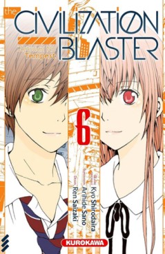 manga - The Civilization Blaster Vol.6