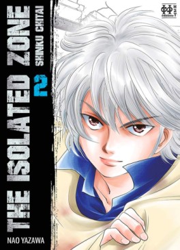 manga - The isolated Zone Vol.2