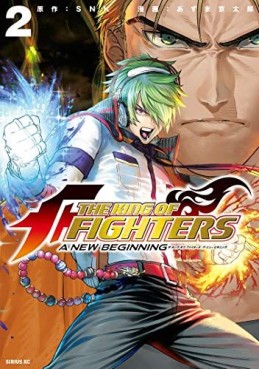manga - The King of Fighters - A New Beginning jp Vol.2