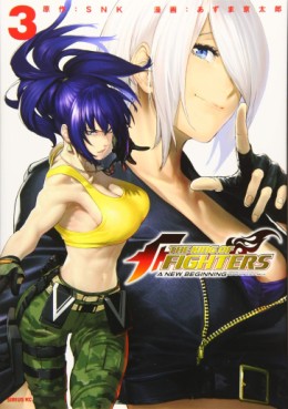 Manga - Manhwa - The King of Fighters - A New Beginning jp Vol.3