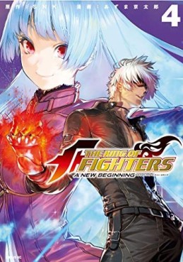 Manga - Manhwa - The King of Fighters - A New Beginning jp Vol.4