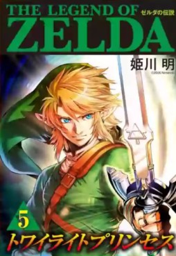 Manga - Manhwa - Zelda no Densetsu - The Twilight Princess jp Vol.5