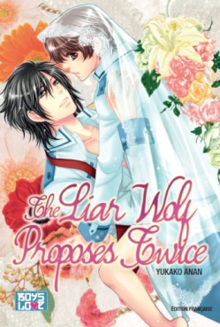 manga - The liar wolf proposes twice