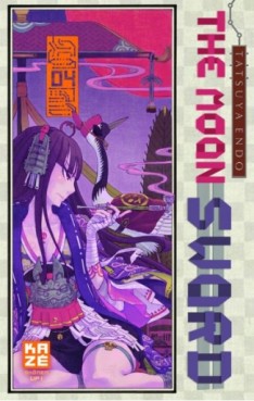 Manga - The moon sword Vol.4
