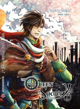 Manga - Manhwa - The Queen Society Vol.1