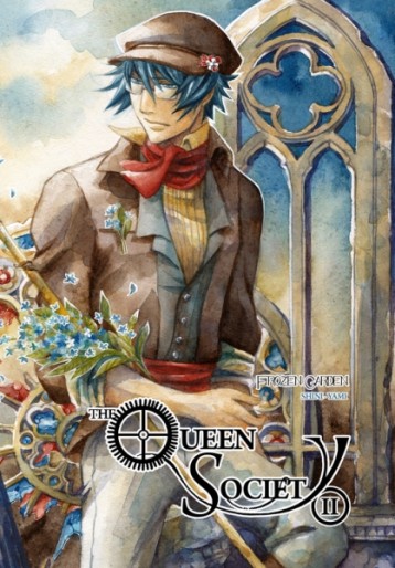 Manga - Manhwa - The Queen Society Vol.2