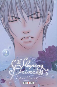 manga - The sleeping princess Vol.2