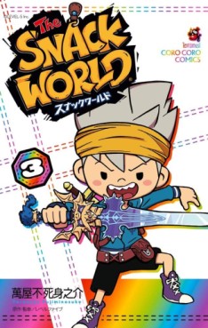 manga - The Snack World jp Vol.3