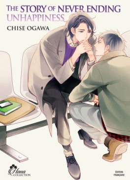 Manga - Manhwa - The Story of Never Ending Unhappiness