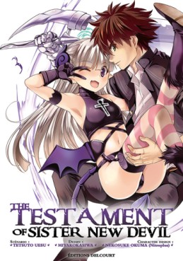 Manga - Manhwa - The testament of sister new devil Vol.3
