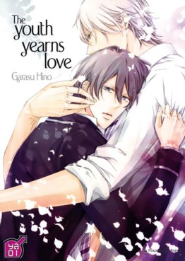 manga - The youth yearns love