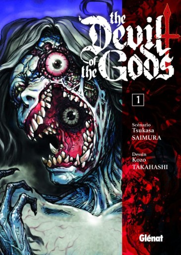 Manga - Manhwa - The devil of the gods Vol.1