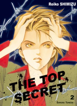 manga - The Top Secret Vol.2