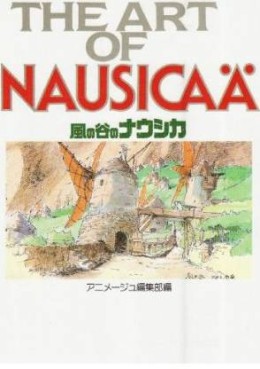 Mangas - The art of Nausicaa jp Vol.0