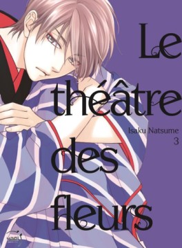 manga - Théâtre des fleurs (le) Vol.3