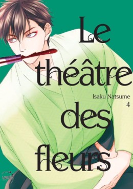 manga - Théâtre des fleurs (le) Vol.4