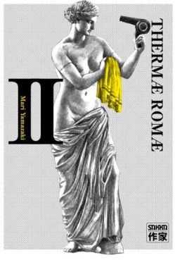 Thermae Romae Vol.2