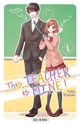 Manga - Manhwa - This teacher is mine Vol.1