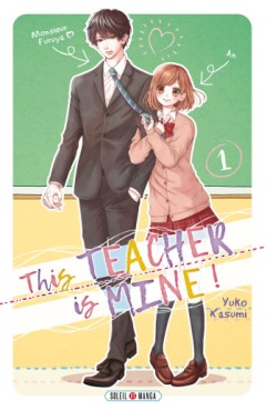 manga - This teacher is mine Vol.1