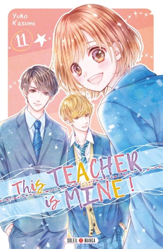 Manga - Manhwa - This teacher is mine Vol.11