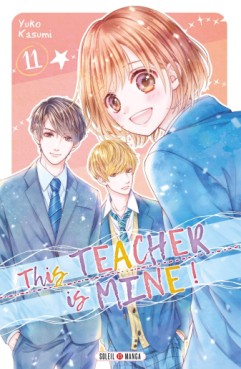 This teacher is mine Vol.11