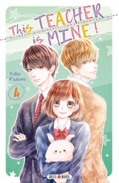 Mangas - This teacher is mine Vol.4