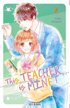 Manga - Manhwa - This teacher is mine Vol.8