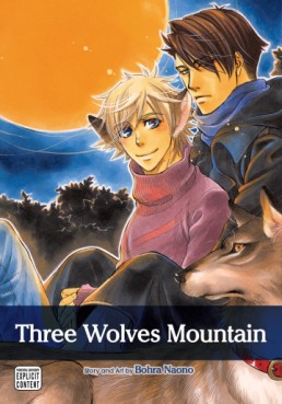 Manga - Three Wolves Mountain us