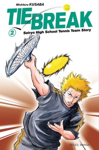 Manga - Manhwa - Tie Break Vol.2