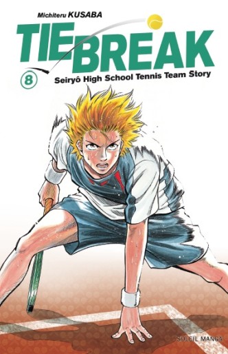 Manga - Manhwa - Tie Break Vol.8