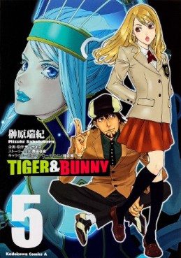 Manga - Manhwa - Tiger & Bunny jp Vol.5