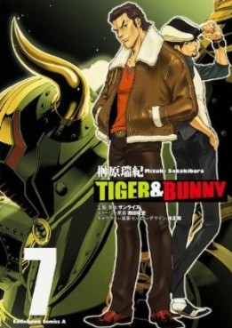 Manga - Manhwa - Tiger & Bunny jp Vol.7