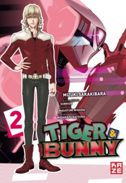Manga - Manhwa - Tiger & Bunny Vol.2