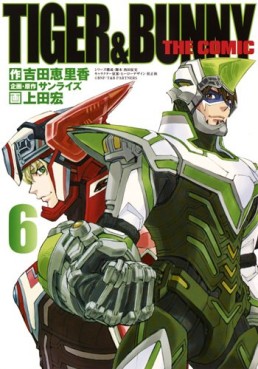 Manga - Manhwa - Tiger & Bunny - The Comic jp Vol.6