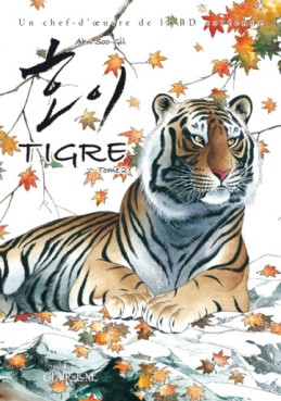 Manga - Tigre Vol.2