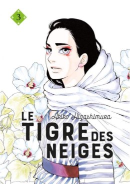 Manga - Manhwa - Tigre des neiges Vol.3