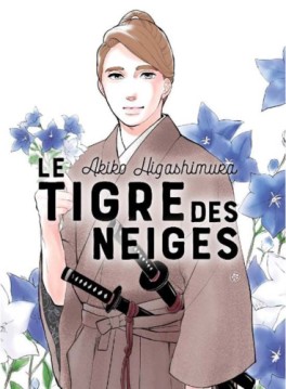 Manga - Tigre des neiges Vol.8