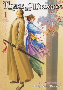 Manga - Manhwa - Tigre et dragon Vol.1