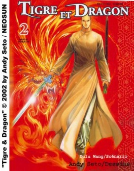 Manga - Tigre et dragon Vol.2