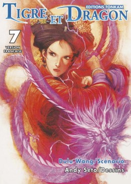 Manga - Tigre et dragon Vol.7