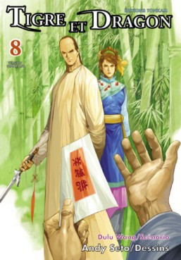 Manga - Tigre et dragon Vol.8