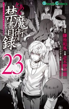 Manga - Manhwa - To Aru Majutsu no Index jp Vol.23