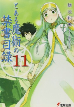 Manga - Manhwa - To Aru Majutsu no Index - Light novel jp Vol.11