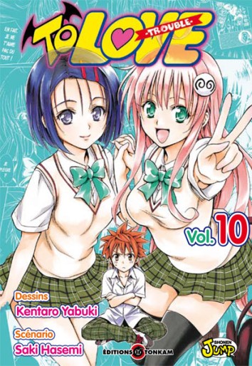 Manga - Manhwa - To Love Vol.10