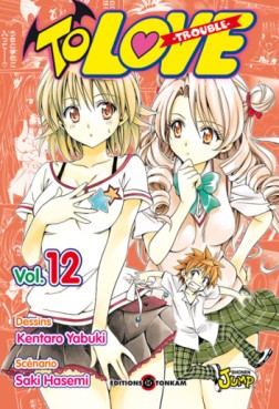 manga - To Love Vol.12