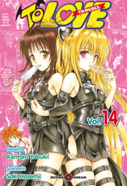 manga - To Love Vol.14