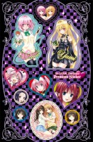 Image supplémentaire TO LOVE-RU DARKNESS © 2011 by Saki Hasemi, Kentaro Yabuki/SHUEISHA Inc.