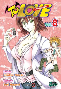 manga - To Love Vol.8