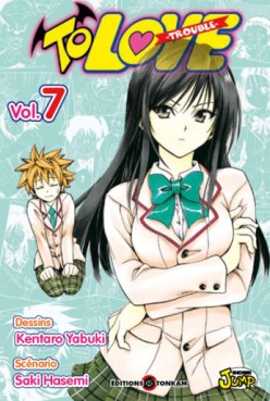 manga - To Love Vol.7