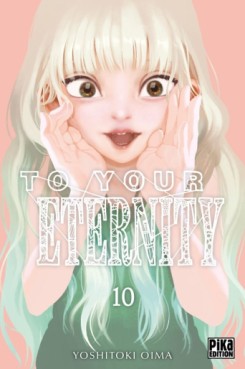Manga - Manhwa - To Your Eternity Vol.10